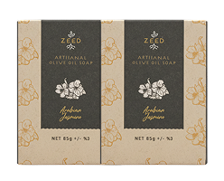 Arabian Jasmine