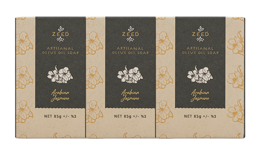 Arabian Jasmine