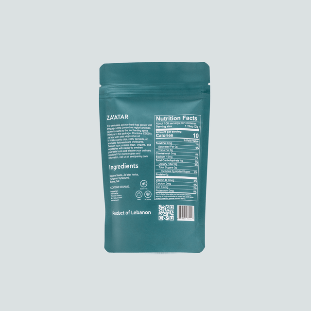 Za'atar mix (7.5 oz bag)